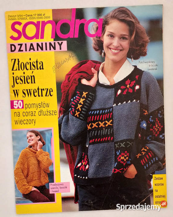 Sandra dzianiny czasopisma 994 Rok wydania 1994 Czasopisma Suwałki sprzedam