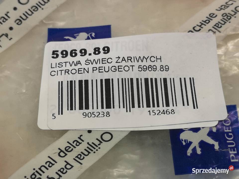 LISTWA ŚWIEC ŻAROWYCH CITROEN C8 22 HDI 2007 osobowe sprzedam