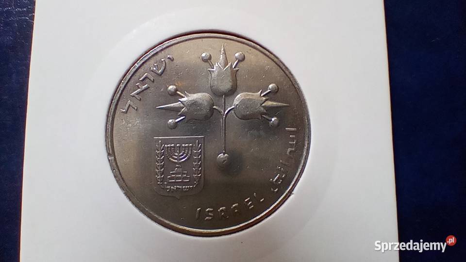 Stare monety 1 lira 1979 Izrael Lesko