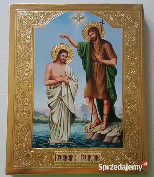 Ikona Chrzest Jezusa Chrystusa 006 Malarstwo Warszawa