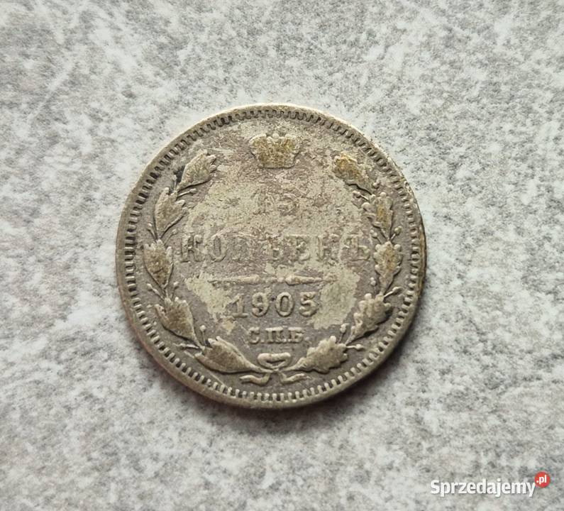 39 ROSJA CARSKA srebro 15 Kopiejek 1905 r Wola Kruszyńska sprzedam