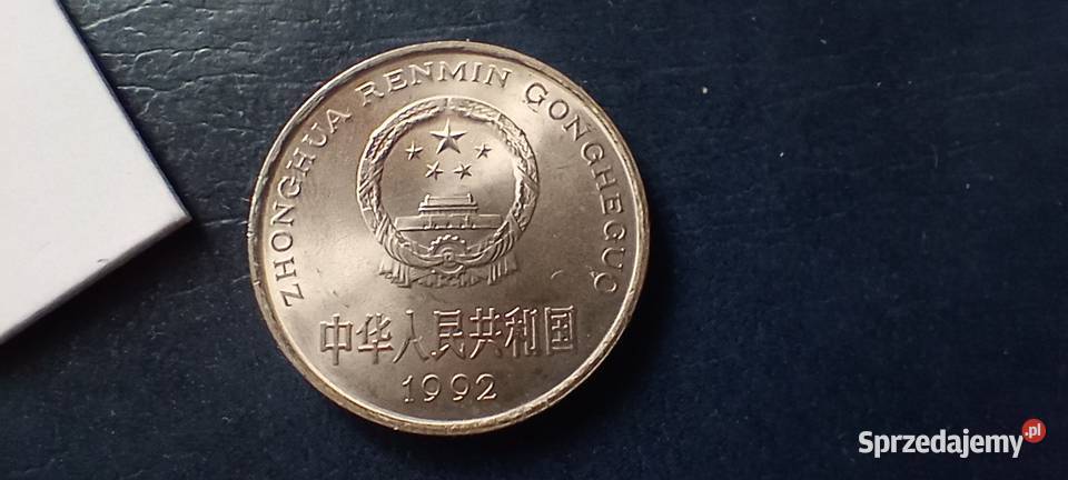 Stare monety 1 yuan 1992 Chiny Lesko sprzedam