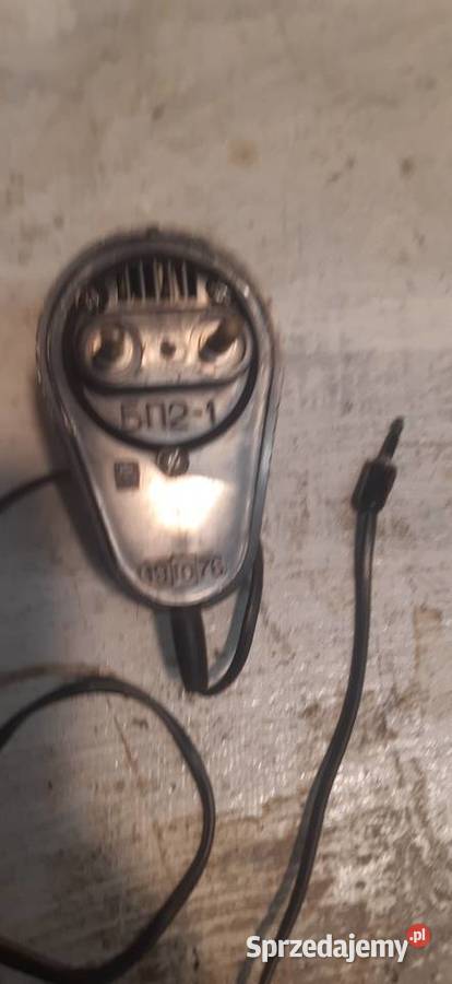 zasilacz sieciowy Elektronika BP21 Zamość