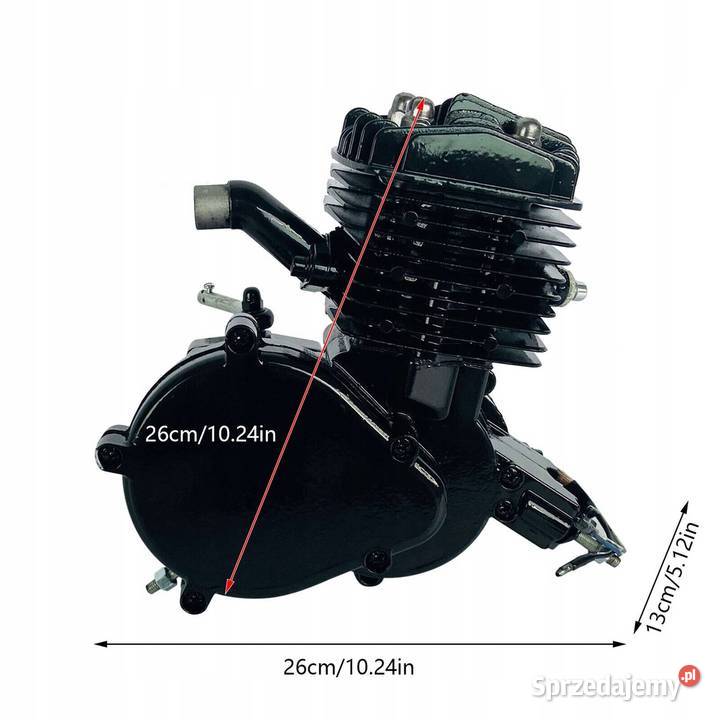 Nowy Silnik 2 Suwowy 80 ccm Do Roweru lubuskie Drezdenko sprzedam
