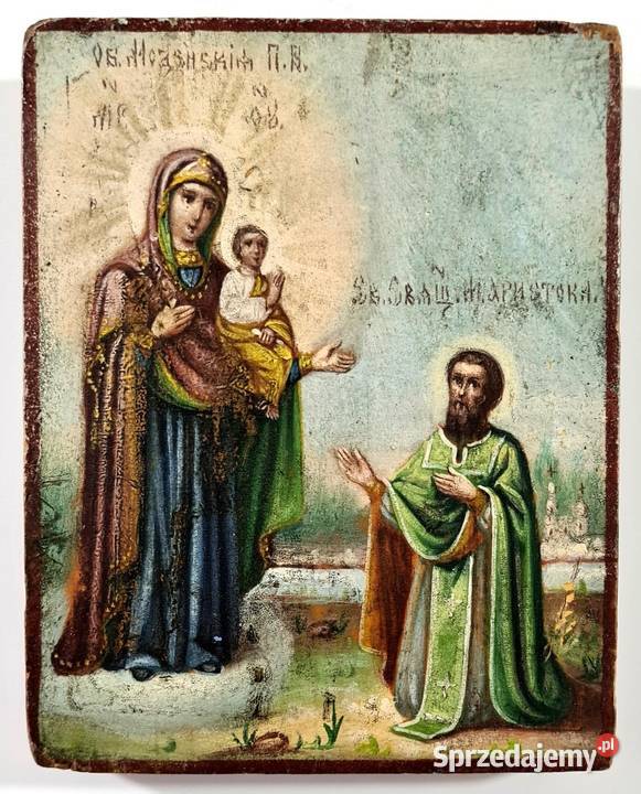 Ikona Matka Boża Modeńska Kosińska XIXw 0123 Warszawa