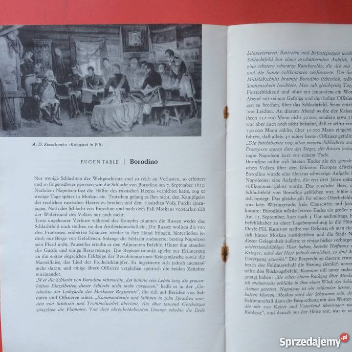 755 Program Niemiecki Szczecin