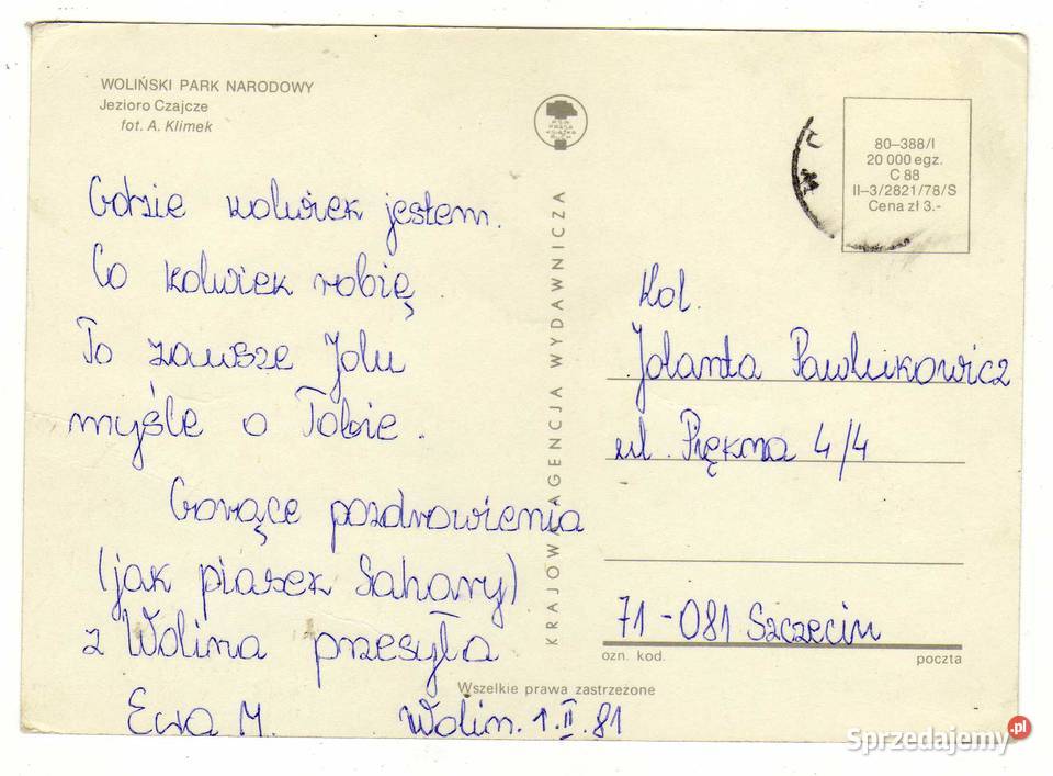 WOLIŃSKI PARK NORODOWY 2 POCZTÓWKA Krynki sprzedam