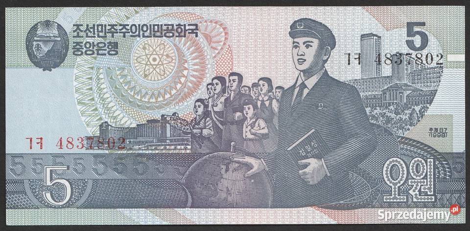 KOREA 5 WON 1998 STAN BANKOWY UNC Łódź sprzedam