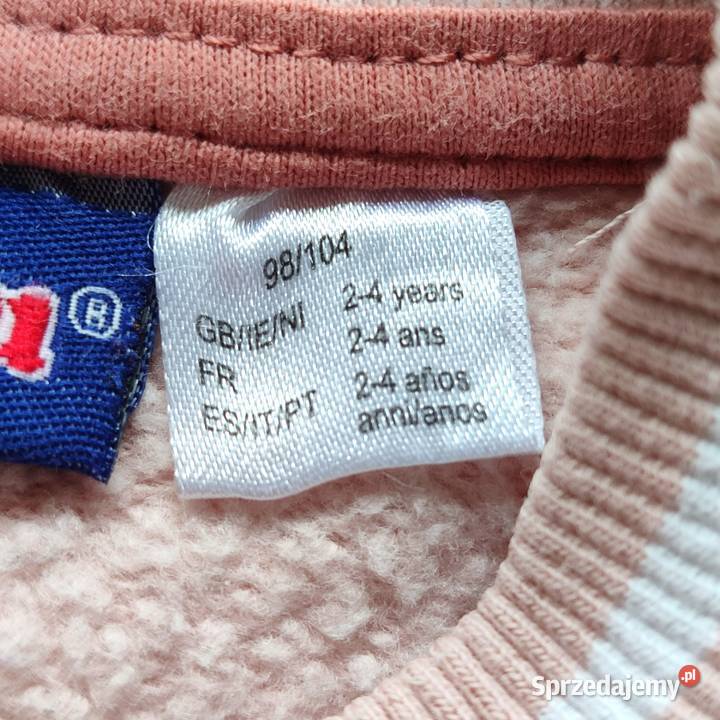 Bluza bejsbolówka 24 lata Lupilu 98104 Katowice
