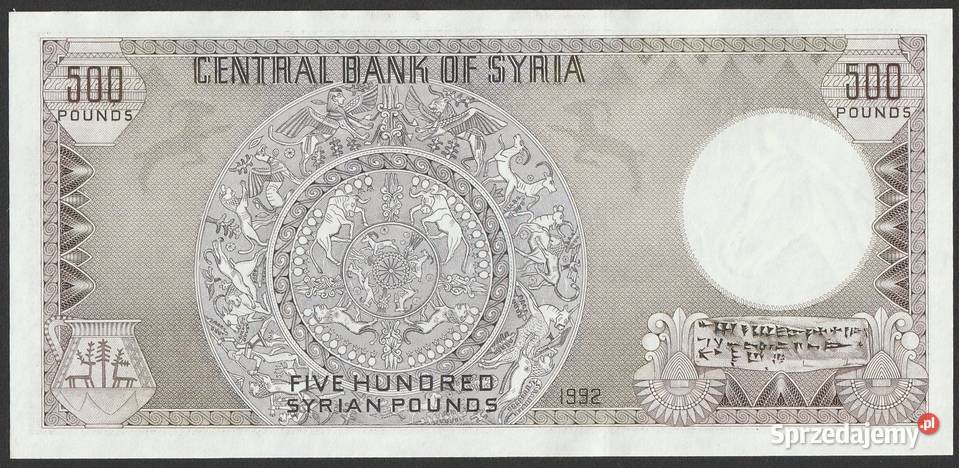 SYRIA 500 FUNTÓW 1992 UNC Kolekcje Łódź sprzedam