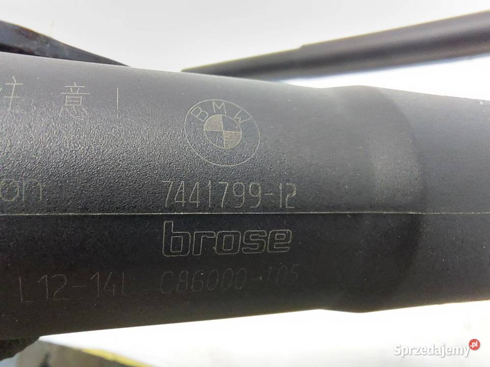 BMW G05 X5 30d 2019r SIŁOWNIK TELESKOP KLAPY dolnośląskie