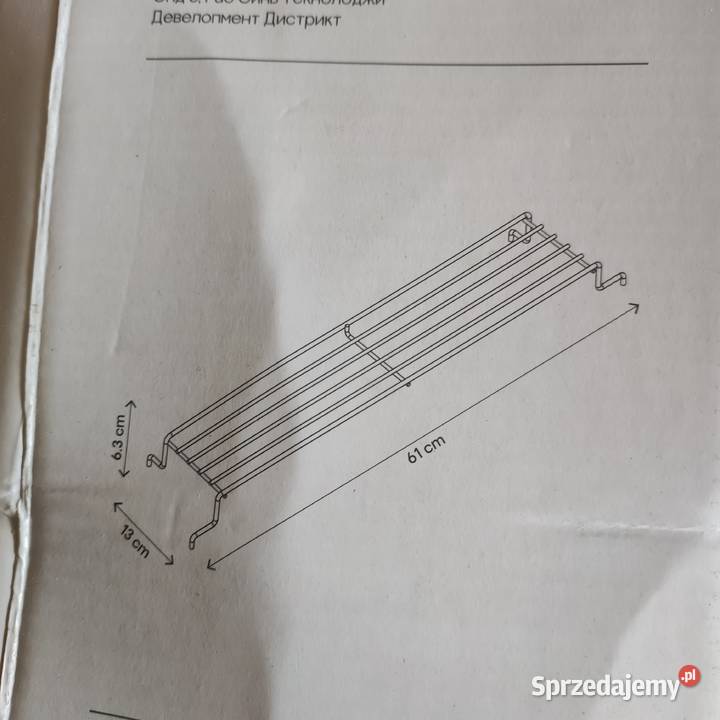 Stojak grzewczy GoodHome do grilla Pozostałe Zawiercie