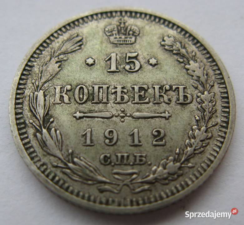 10 kopiejek 1909 15 kopiejek 1908 i 1912 Zestaw Dąbrowa Górnicza