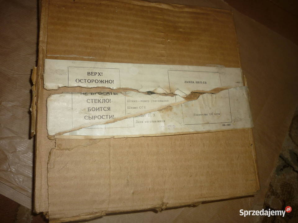 Lampa elektronowa 6N1PEW Dębica