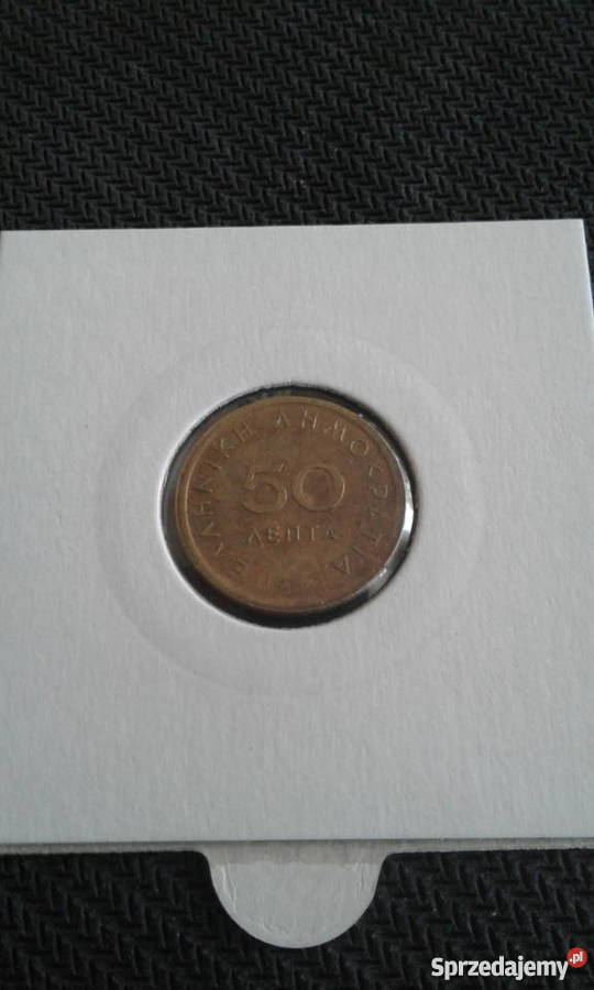 50 Lepta 1982 rGrecja Konin