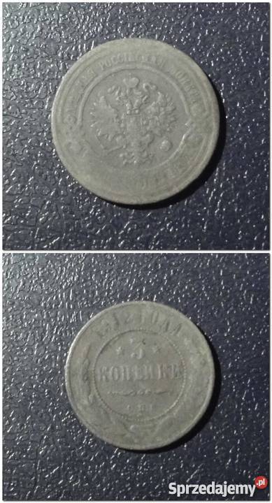 ROSJA 3 kopiejki 1912 patyna małopolskie