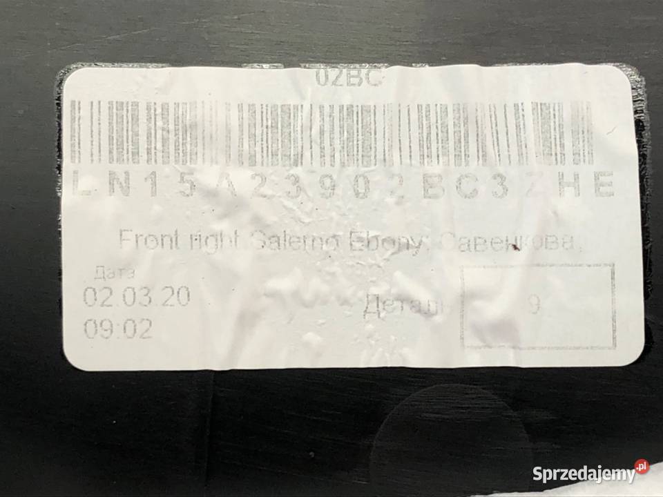 BOCZEK DRZWI PRAWY PRZÓD FORD ECOSPORT SUV sprzedam