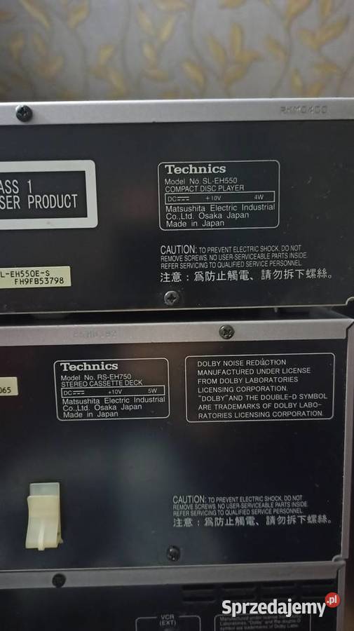 Wieża Technics i kolumny Lubomyśl sprzedam