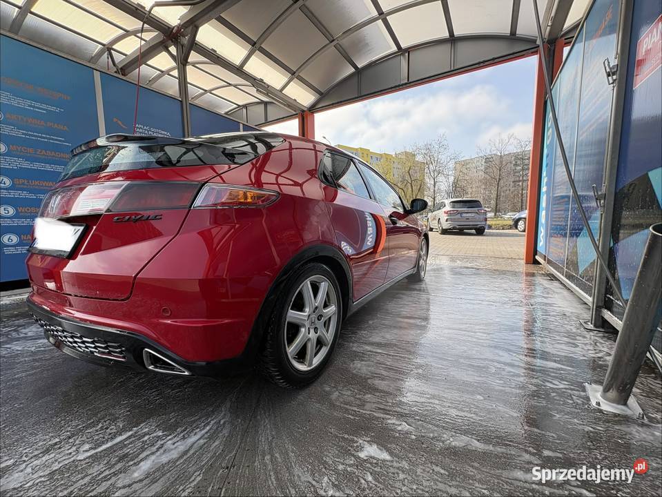 Honda Civic UFO Civic