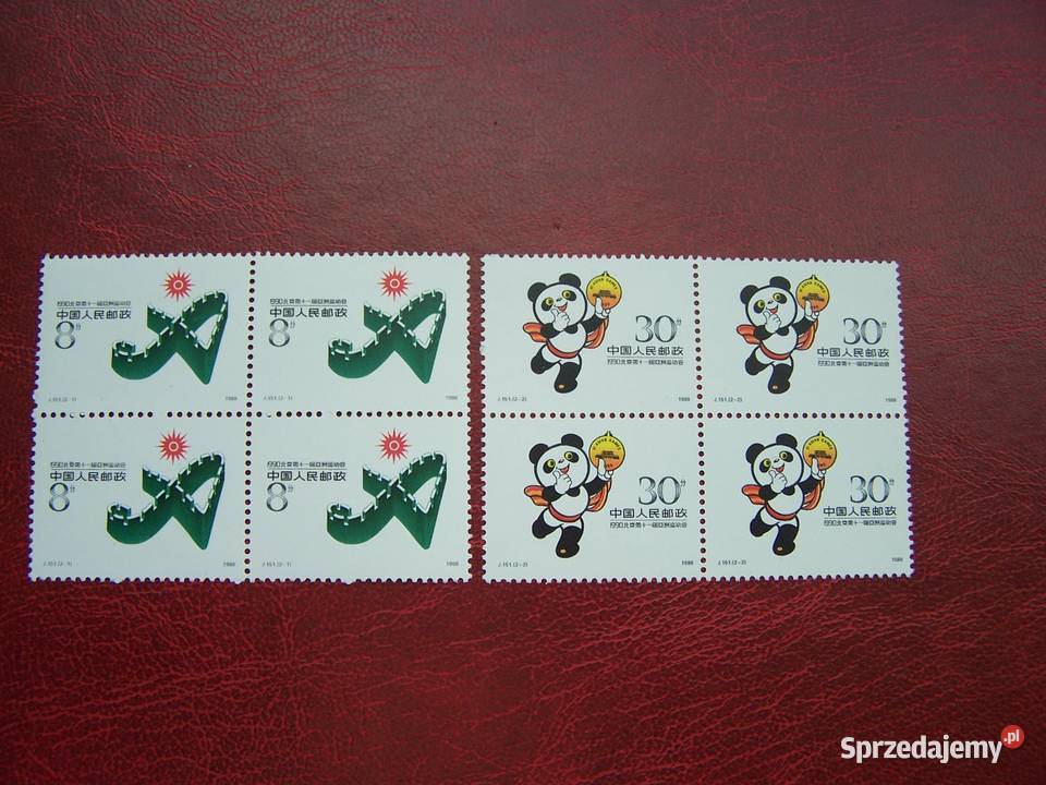 Chiny 1988 MNH Mi 218586 Sport Olimpiada Tychy sprzedam