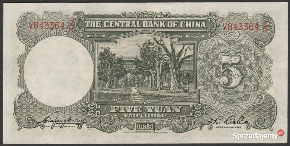 Chiny 5 juan 1936 STAN 12 Antyki, Sztuka, Kolekcje Łódź