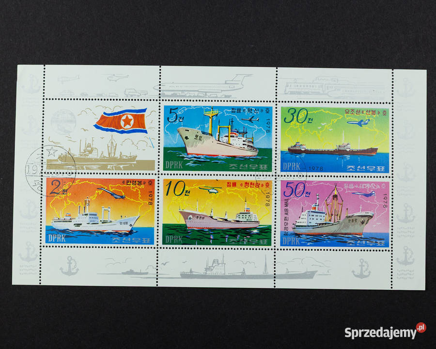 Znaczki Korea Północna 5 arkuszy 19761980 lubelskie Łuków