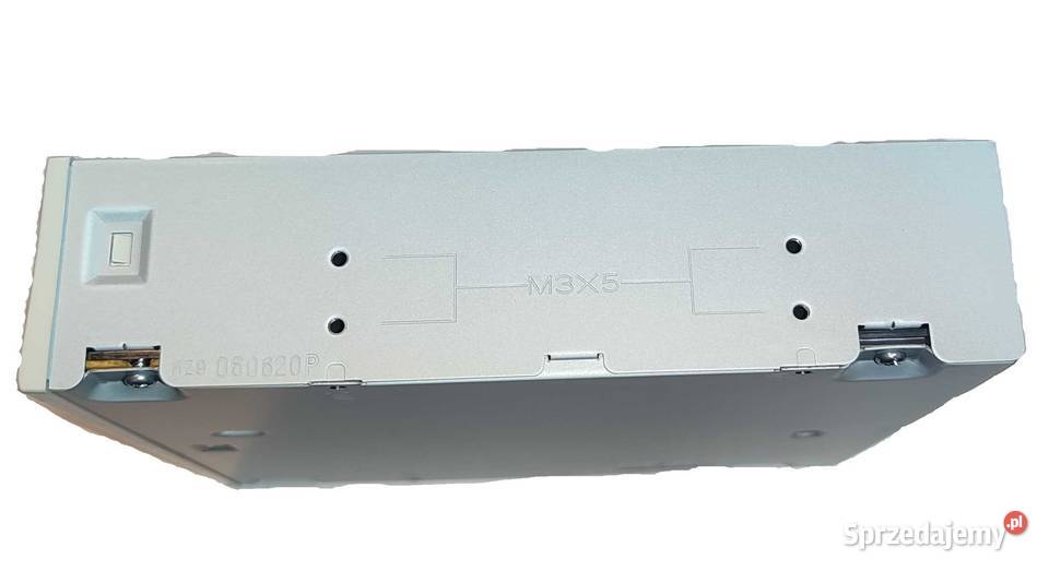 NAPĘD DO KOMPUTERA LG GDR8164B Napędy Skierniewice sprzedam