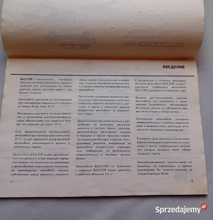 Książka serwisowa instrukcja obsługi ŁadaWaz wielkopolskie Koźminek