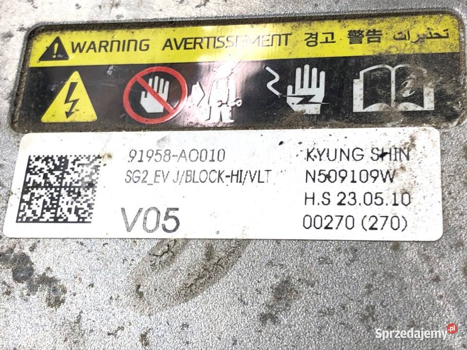 SILNIK KOMPLETNY KIA NIRO II SG2 365000EDA0