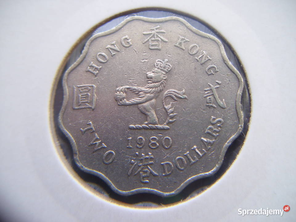 Stare monety 2 dolar 1980 Hong Kong podkarpackie Lesko