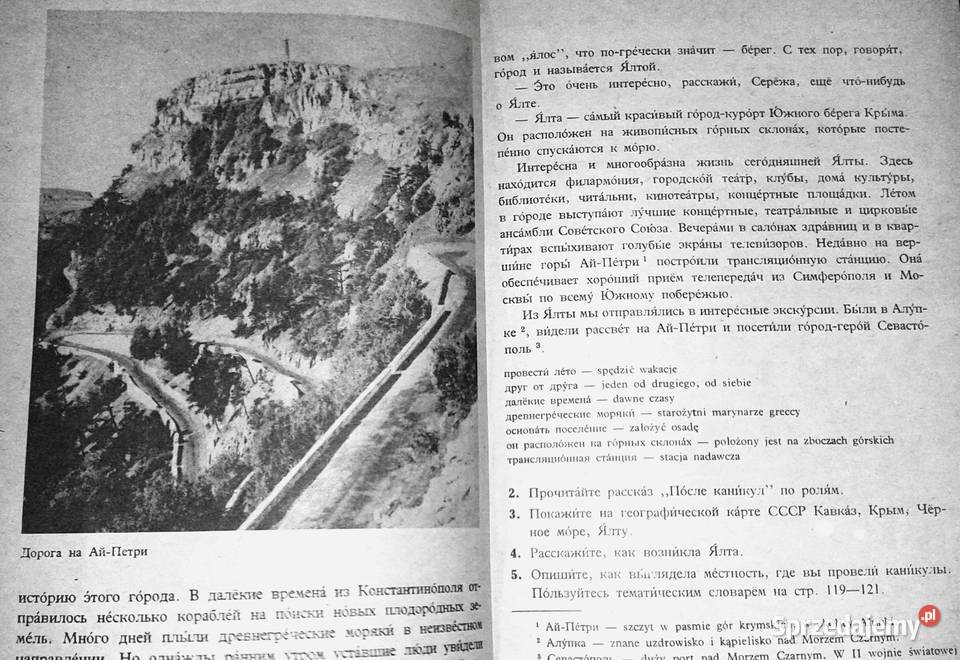 Język rosyjski kl 3 Zasadniczej Szkoły Zawodowej Chełm