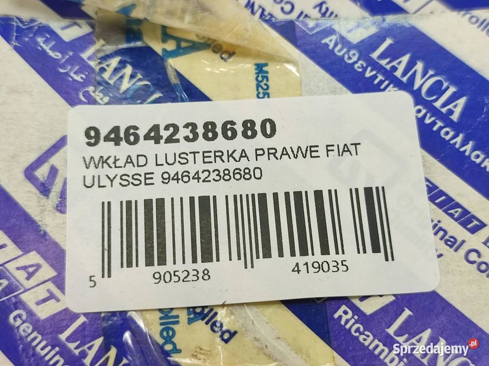 WKŁAD LUSTERKA PRAWEGO FIAT ULYSSE 19942002 NOWY Lusterka zewnętrzne sprzedam