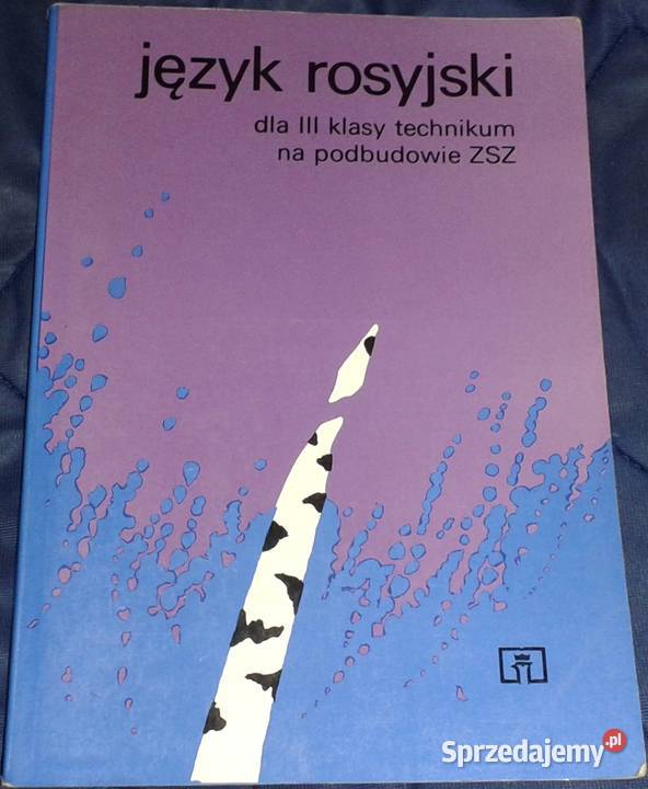 Język rosyjski kl 3 H Dąbrowska Rok wydania 1995 Chełm