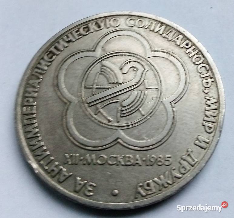 ROSJA1 RUBEL1985 r mazowieckie Legionowo