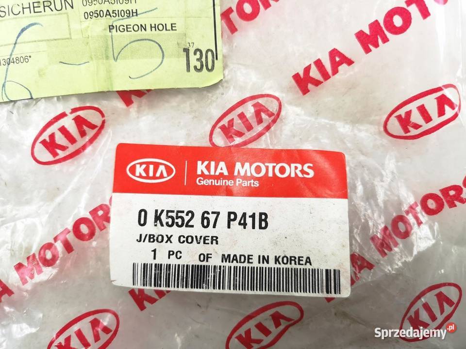 POKRYWA BEZPIECZNIKÓW WNĘTRZA KIA CARNIVAL 9805