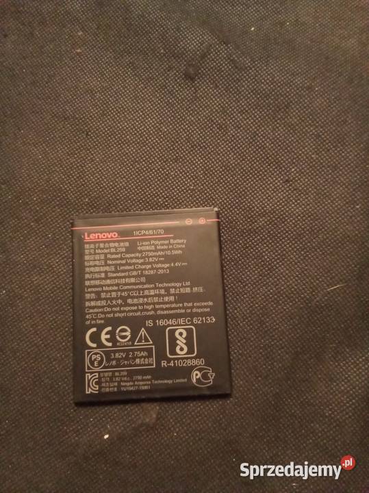 Bateria lenovo smartfon K5 Warszawa