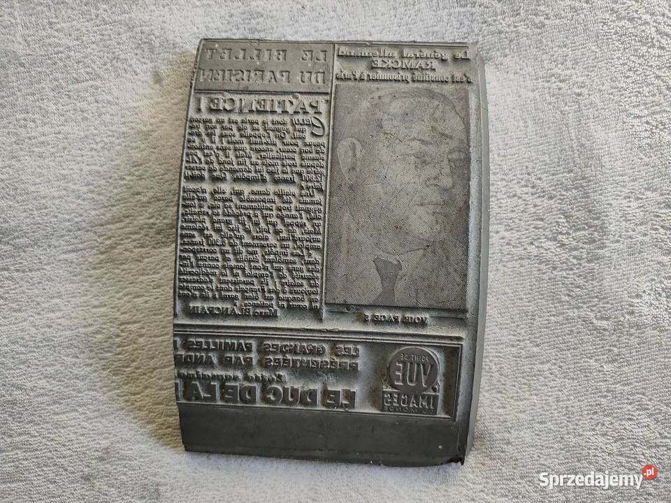 Stary przycisk cześć wałka offsetowego do druku sprzedam