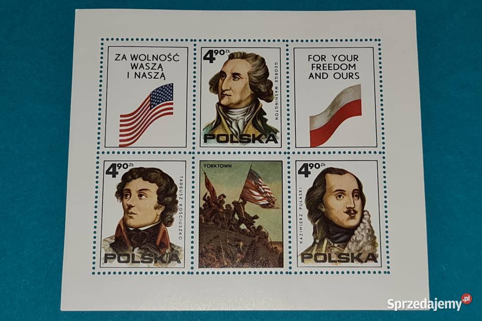 200 Rocznica Ogłoszenia Niepodległości USA 1975r Warszawa sprzedam