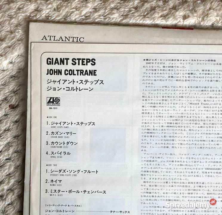 John Coltrane Giant Steps