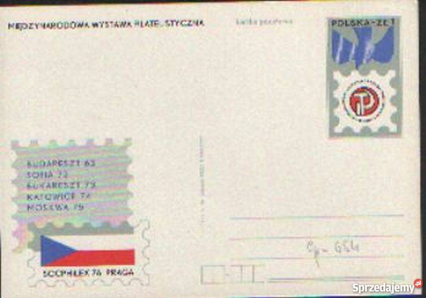 Kart Cp Fi 651 4 1976 Gliwice