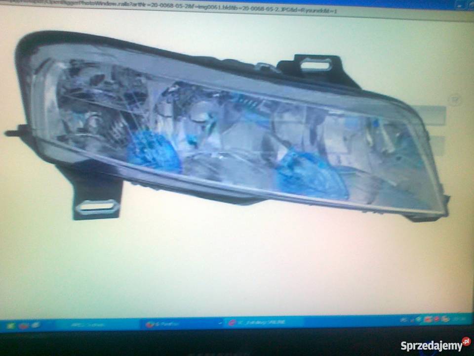 REFLEKTOR LEPR Z ELESIL H1H1H7 DO STILO mazowieckie Pruszków