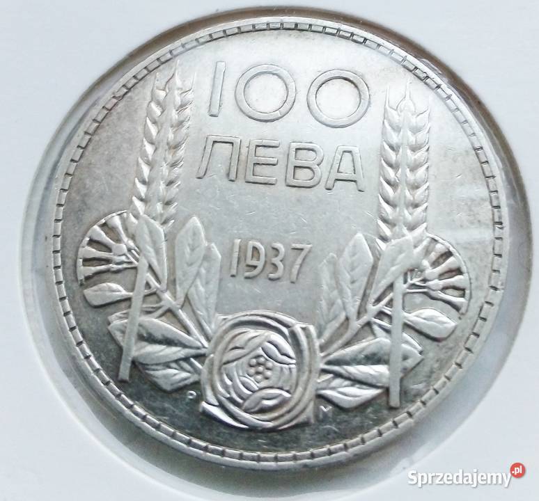 BUŁGARIA100 LEWA1937 r SREBRO 500 BORYS