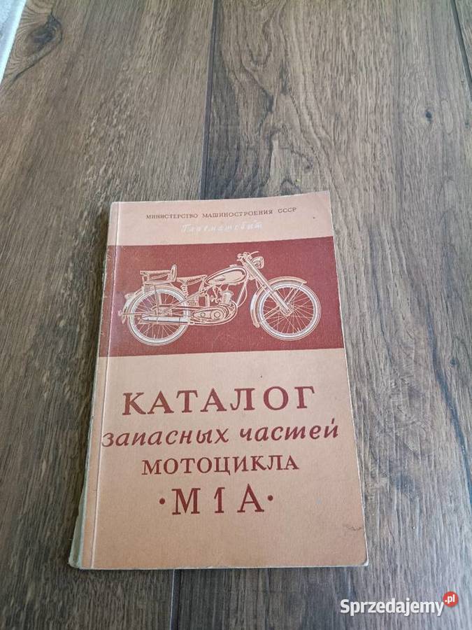 Dkw 125 rt Moskwa m1a 1954 śląskie Częstochowa