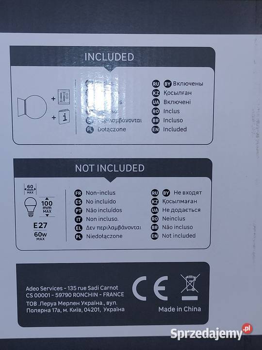 Lampa z okrągłym przeźroczystym kloszem 3 sztuki Bielsko-Biała