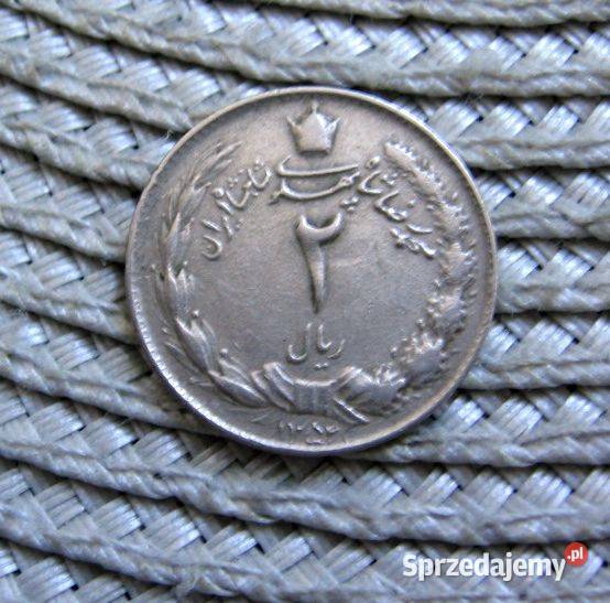Iran 2 Riale 1975r Kalisz