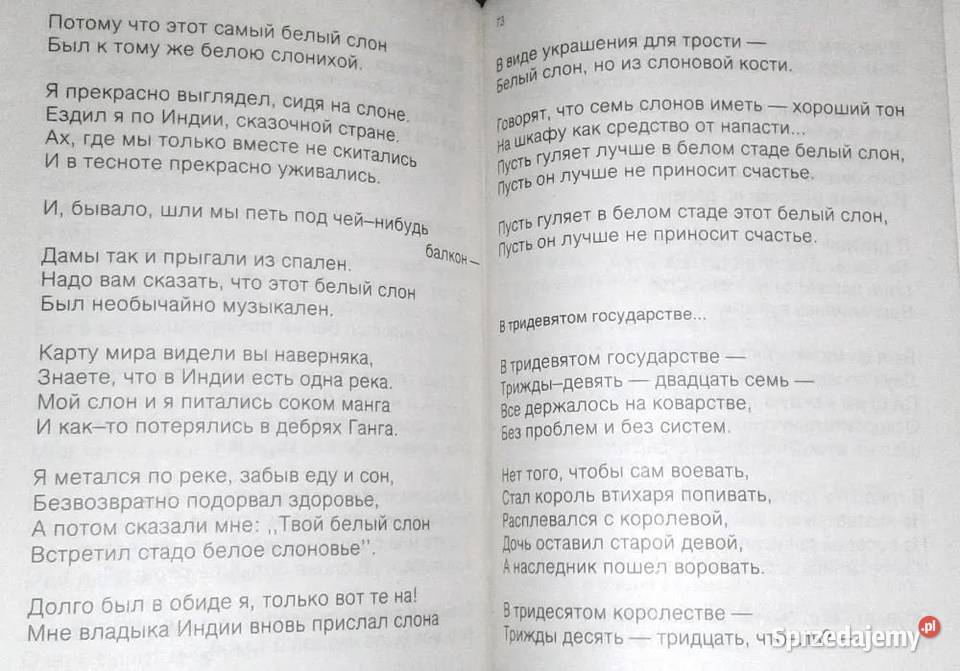 14 piosenek w przekładach Ziemowita Fedeckiego W