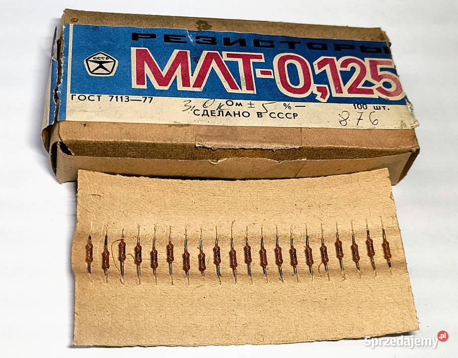 Rezystor 3k 0125W MŁT Gdańsk