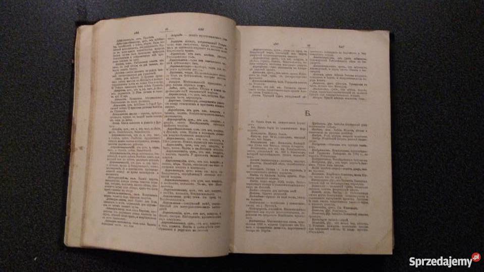 Rosja słownik 1907 Moskwa Sieradz