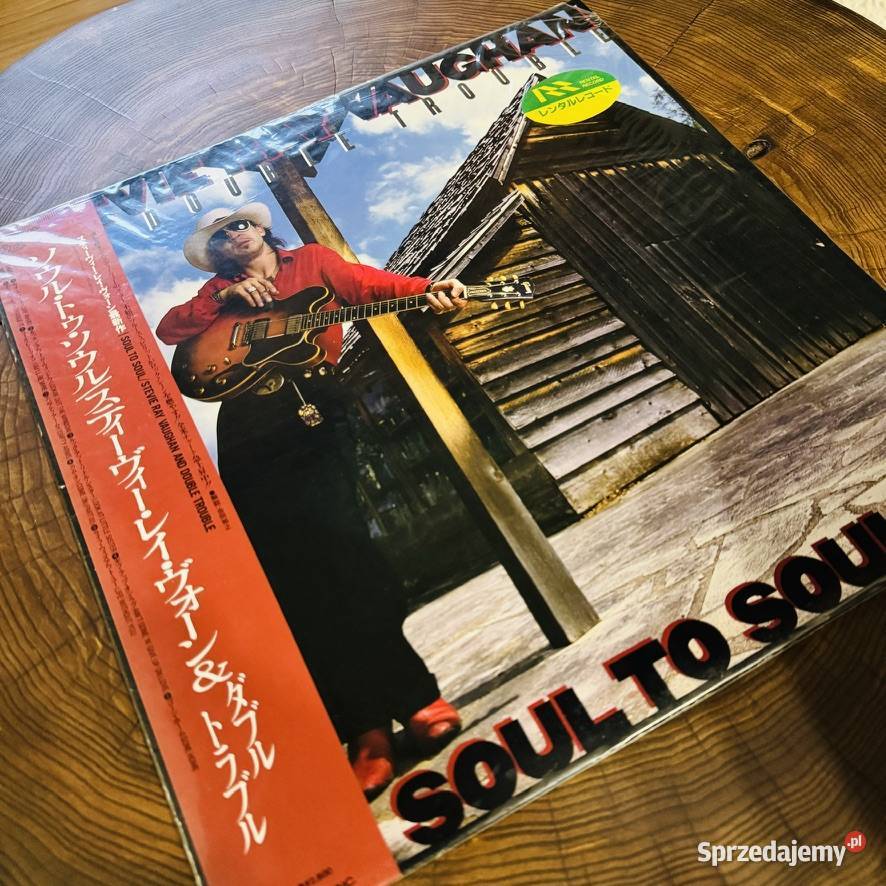 Stevie Ray Vaughan Soul To Soul EXEX Japan Obi blues Gdynia