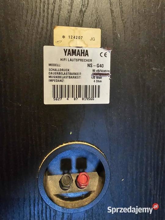Głośniki 2 YAMAHA model NSG40 120 Wat4 Ohm